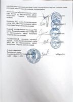 в6